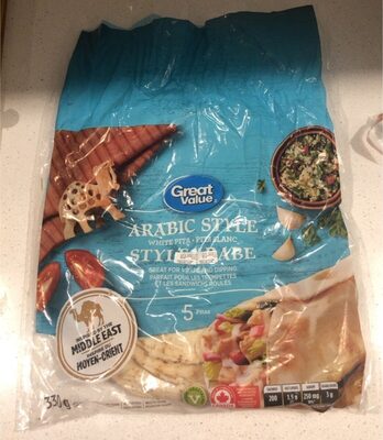 Arabic style pipa blanc