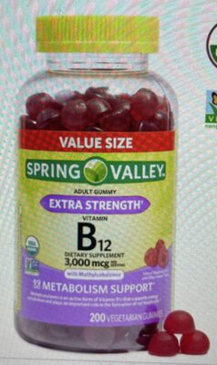 Extra Strength Vitamin B12 front packaging
