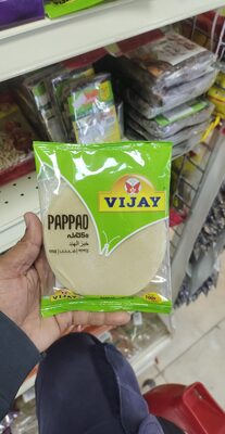 Pappad
