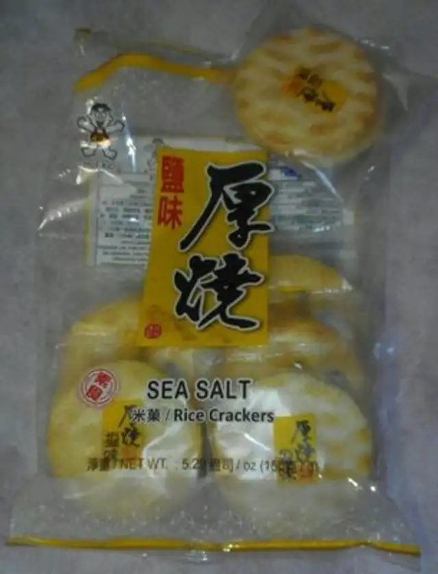 Want want sea salt rice crackers