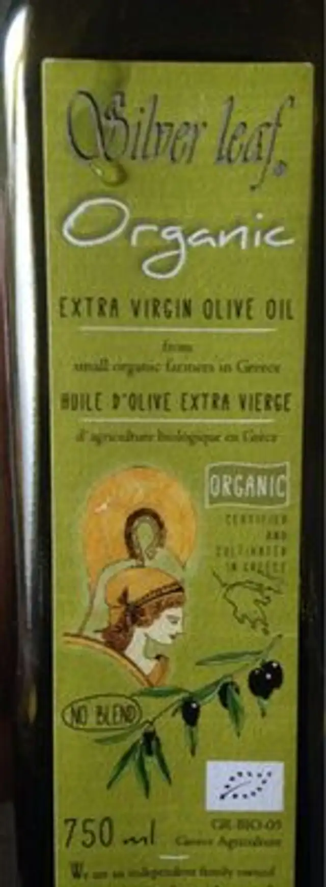 huile d'olive extra vierge