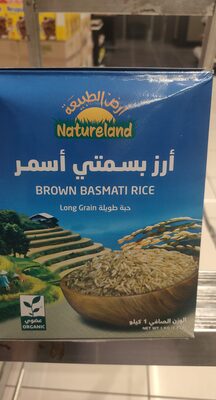 Natureland Brown Basmati Rice