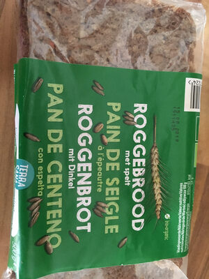 Unknown front packaging