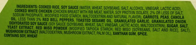 Chicken Fried Rice ingredients label
