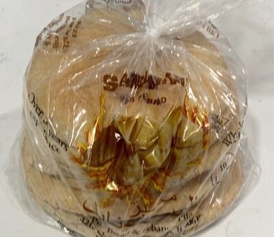 Whole wheat pocket pita