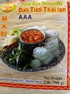 Fresh Rice Vermicelli