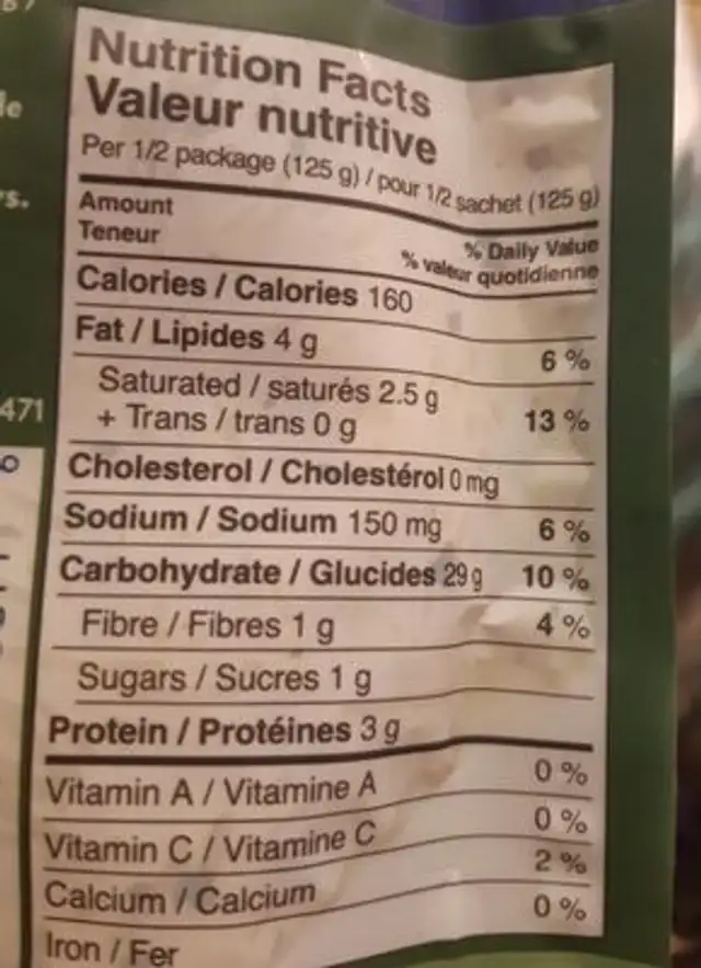Steamed Lime & Cilantro Basmati Rice nutrition facts table
