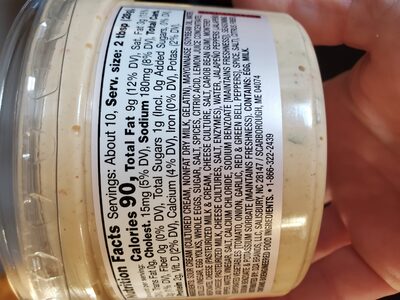 spicy southwestern style dip ingredients label