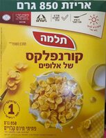 קורנפלקס של אלופים