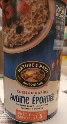 Quick Cook Steel Cut Oats