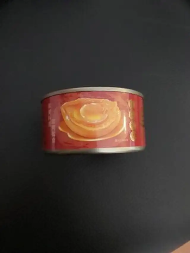 吉品鮑
