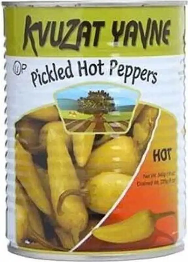 Pickled Hot Peppers