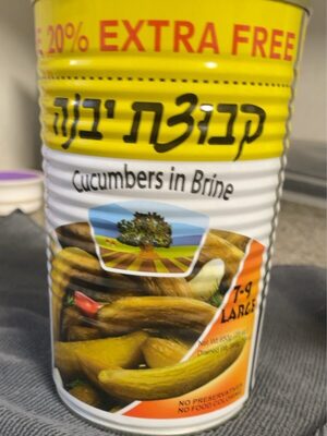 Cucumbers In Brine