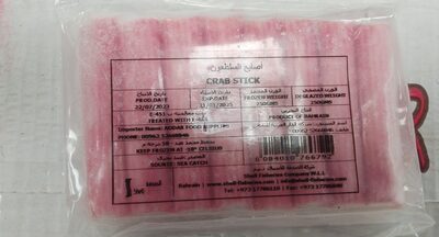 اصابع السلطعون