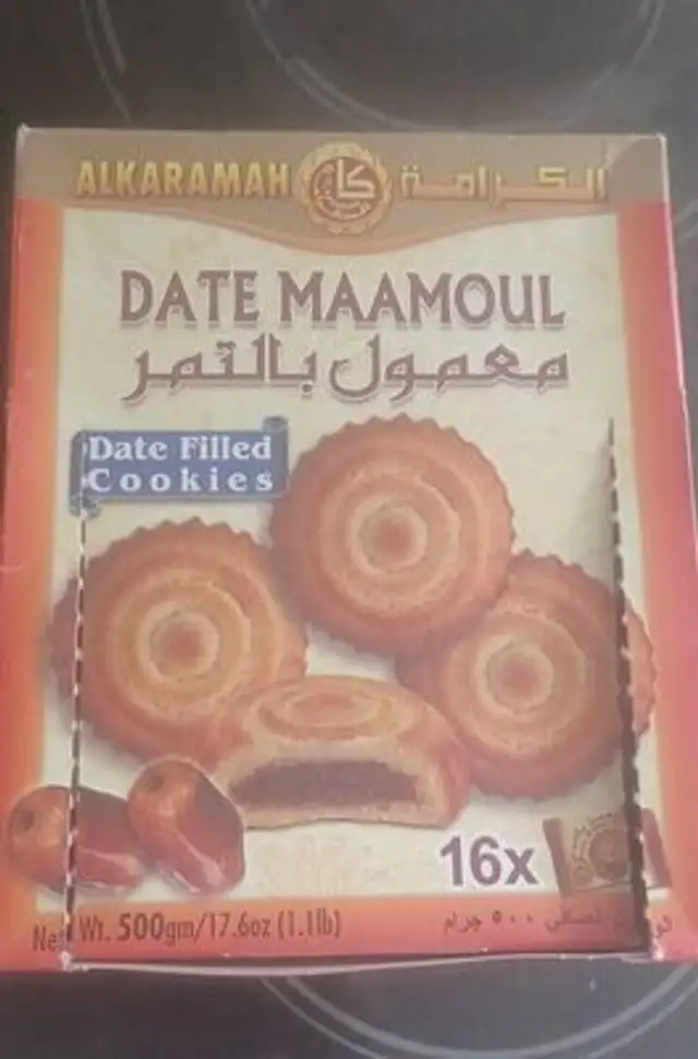 Date Maamoul Date Filled Cookies