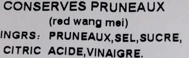 Prenium cured fruits ingredients label