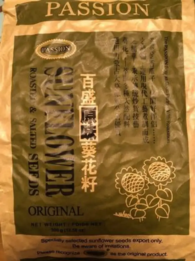 Sunflower seeds original