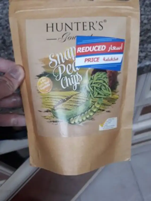Hunter's  snap pea chips