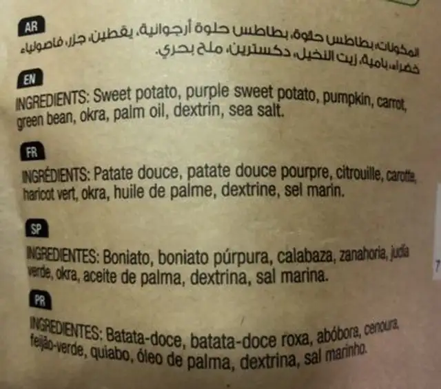 Mixed vegetable chips ingredients label