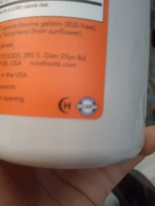 Now Super Epa