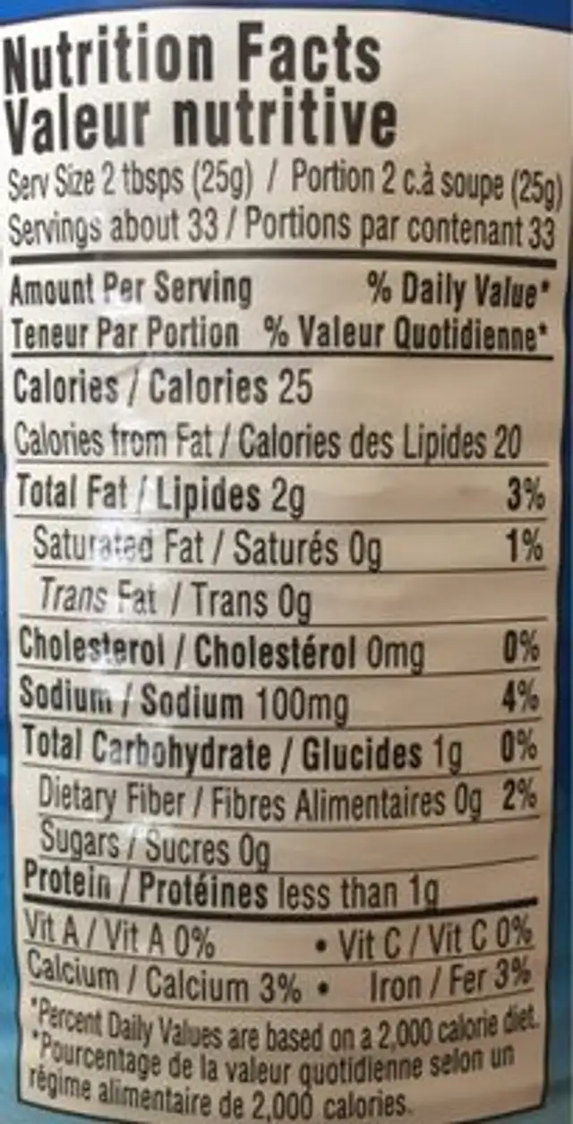 Cortas Baba Ghanoush Tin (820G) nutrition facts table