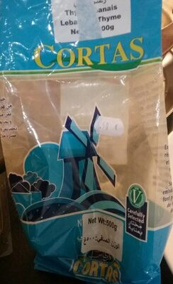 Thym front packaging