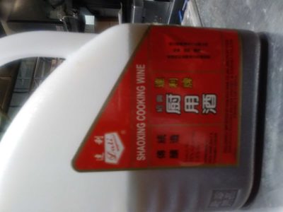 Shaoxing cooking wine