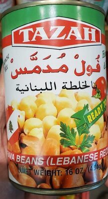 Tazah fava beans