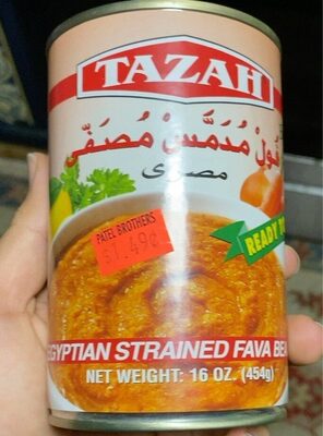 Egyptian strained fava beans