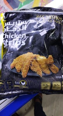 Chicken strips