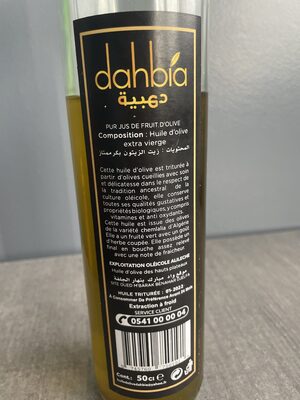 Huile d’olive ingredients label
