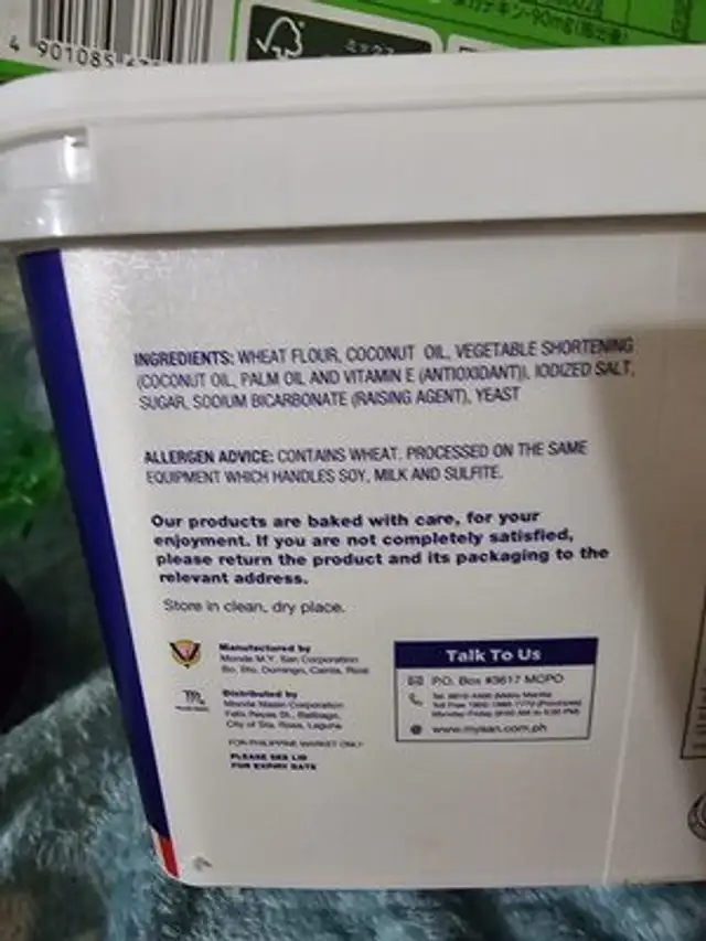 Sky Flakes, Crackers ingredients label