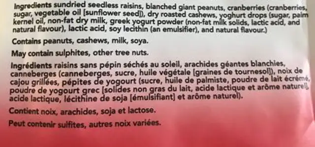 On The Go Cranberry Burst 50g ingredients label