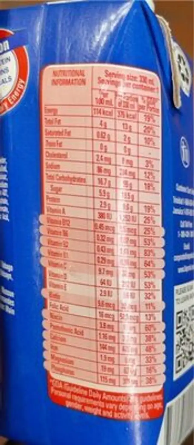 Vanilla Flavour supligen nutrition facts table