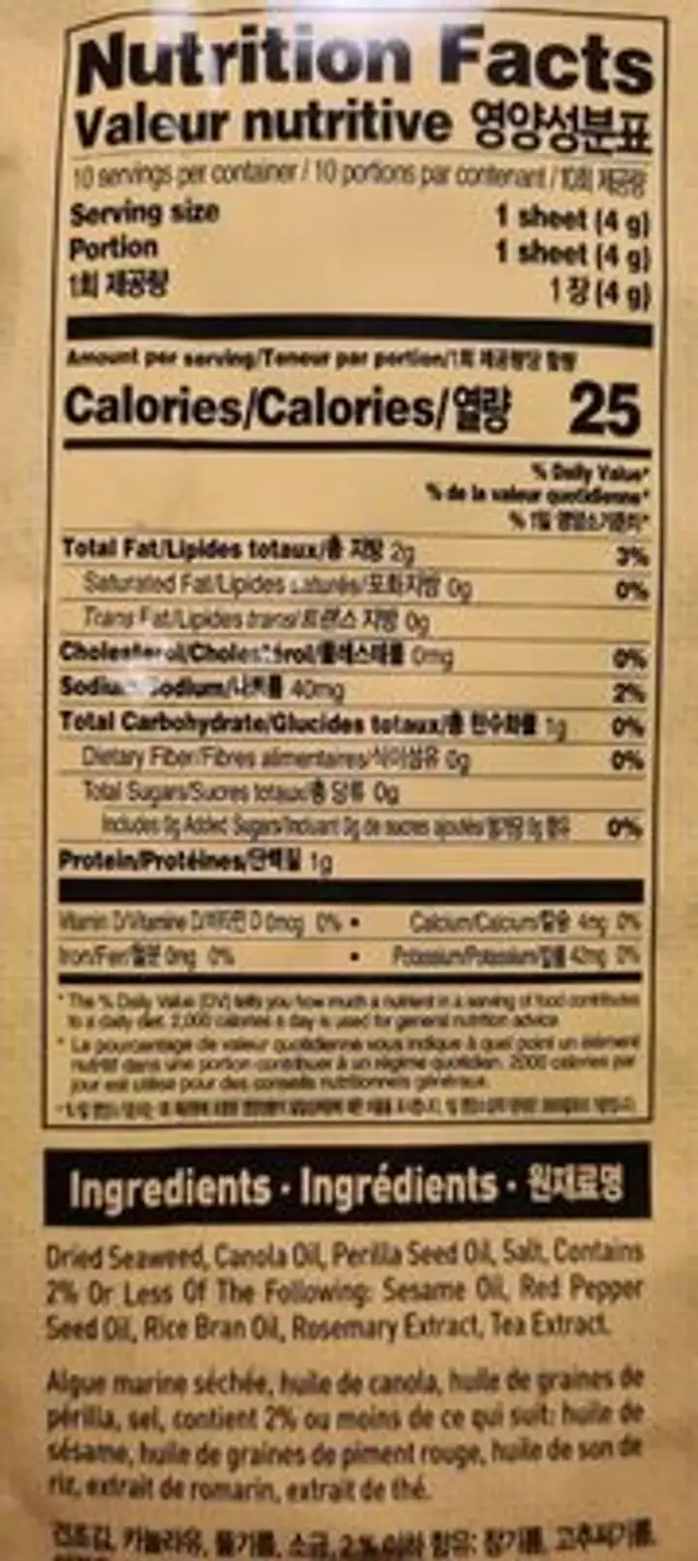 Algues nutrition facts table