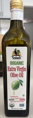 Extra Virgin Olive Oil front packaging