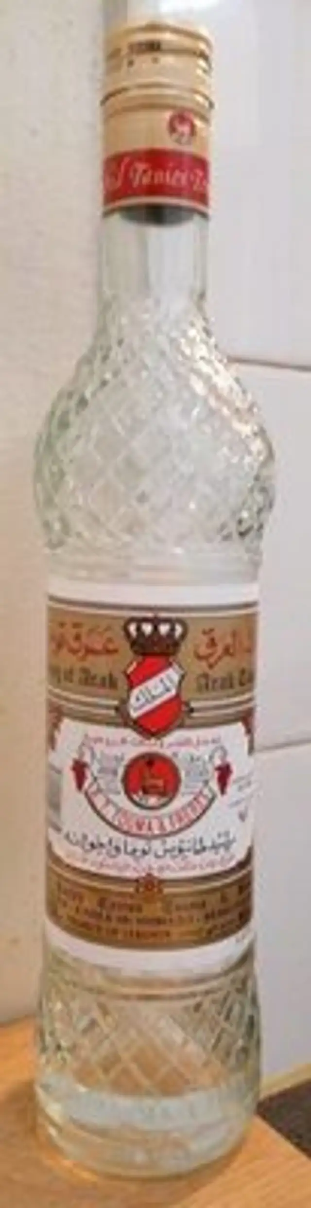 Arak