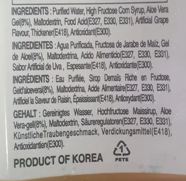 Aloe ingredients label