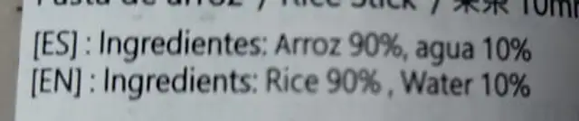 Rice Stick ingredients label