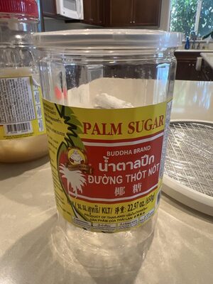 Palm Sugar front packaging