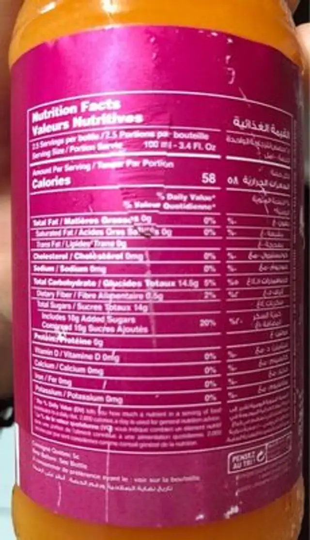 tropical nectar nutrition facts table