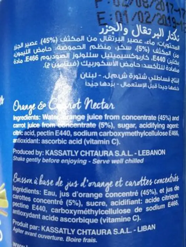 Orange et carrot nectar ingredients label