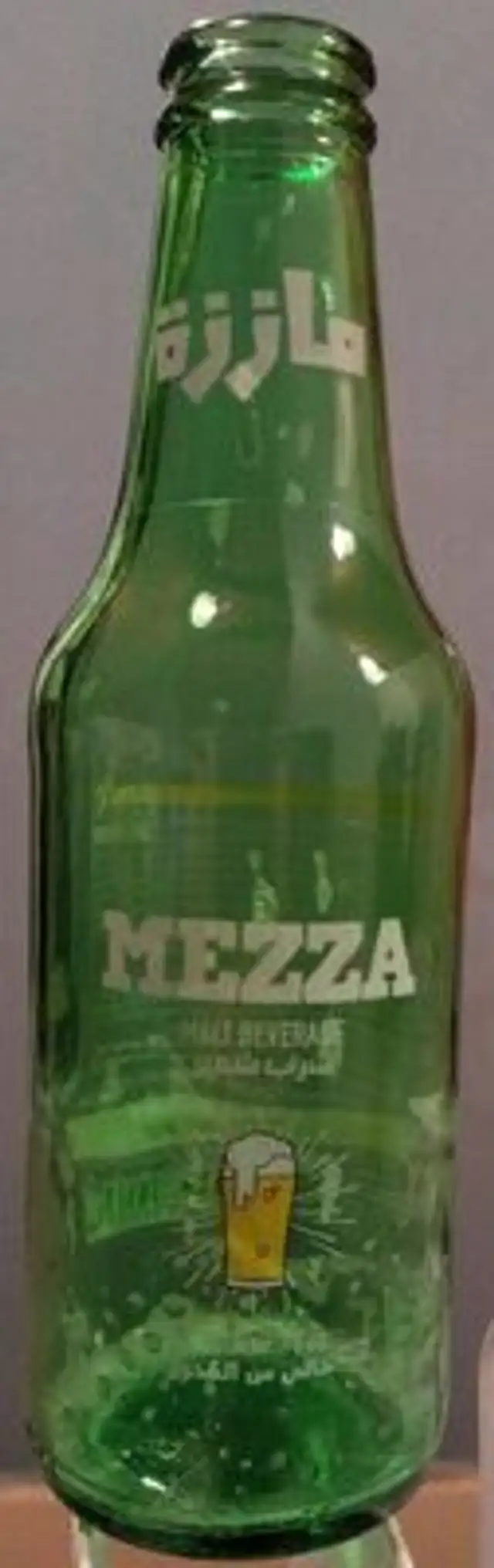 Mezza malt beverage