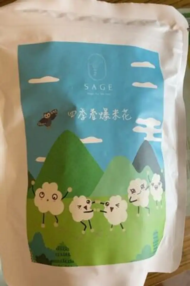 Taiwan oolong tea Popcorn