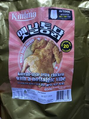 Korean-Style Retro Fried Chicken