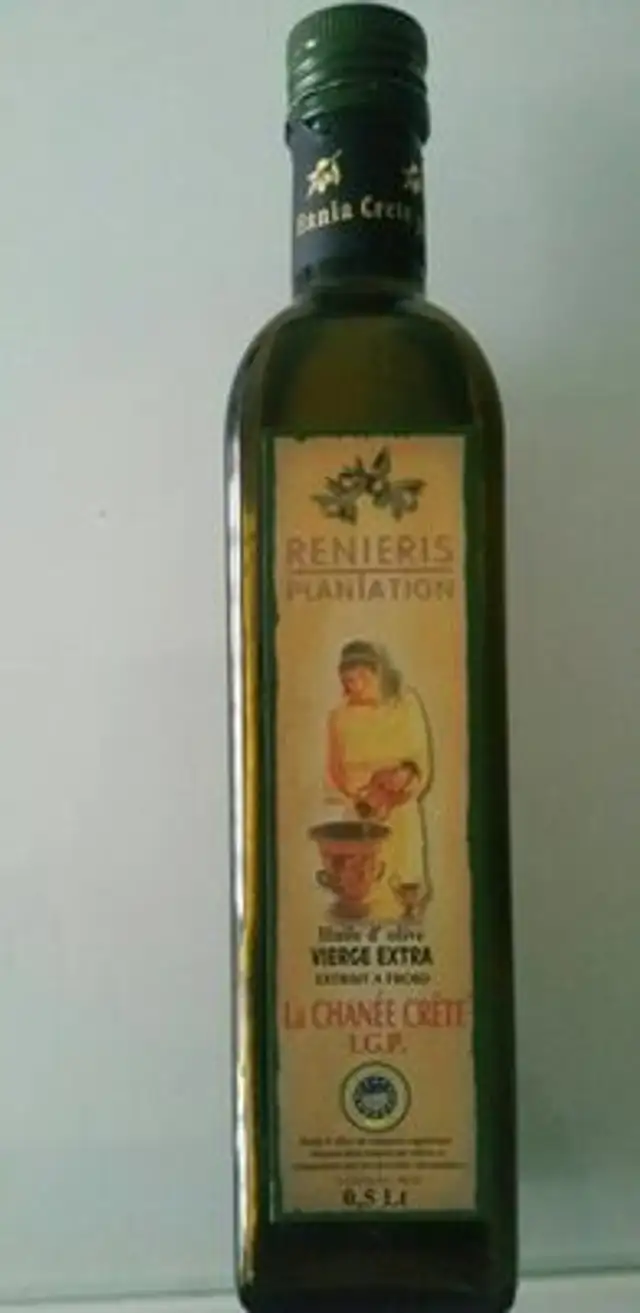 RENIERIS-PLANTATION