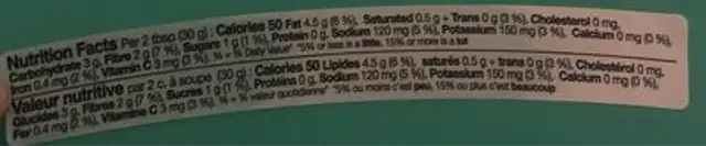 Organic Guacamole Mild nutrition facts table
