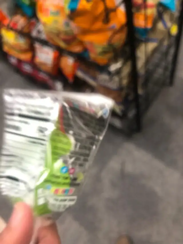 Unknown ingredients label