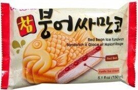 Samanco fish red bean