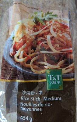 Rice Sticks - Medium